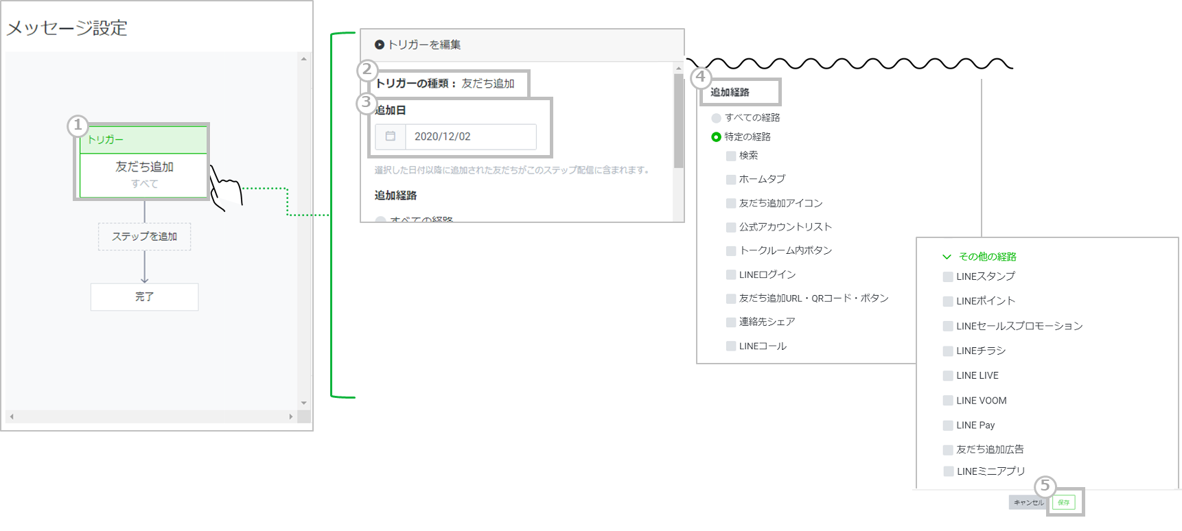 0516_ミニアプリ