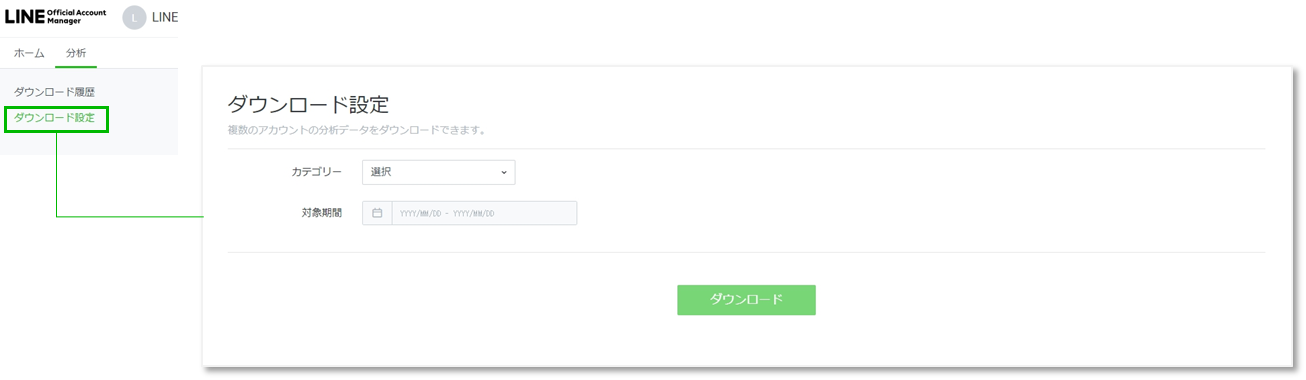 Creating Groups Line For Business