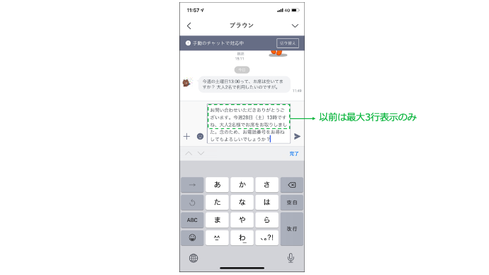 ダミー