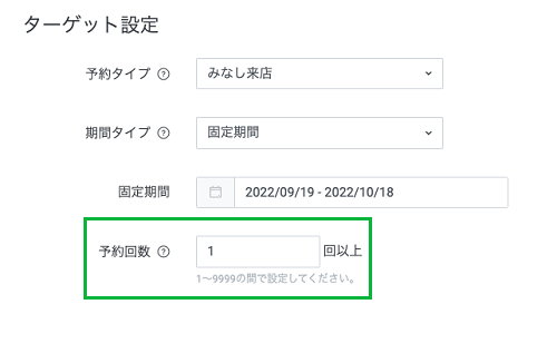 yoyakutype3