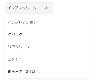 bunseki_tokou2