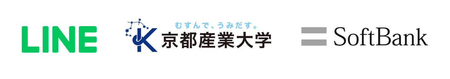 LINE_京都産業大学_SBKK