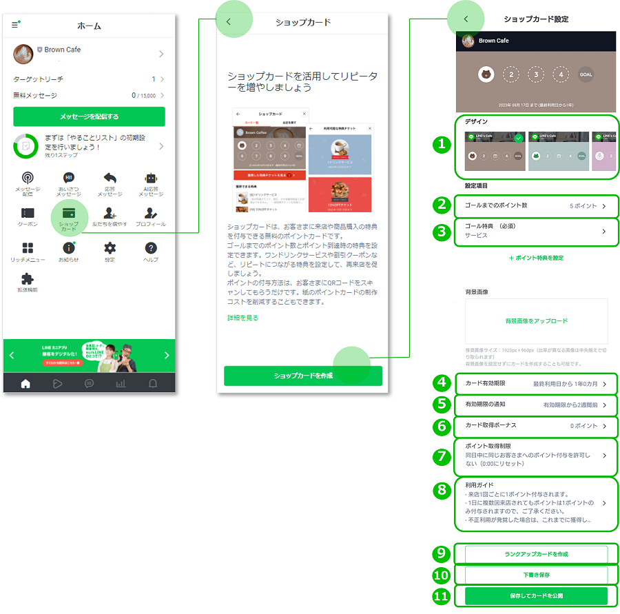 Line Manager Computer Line Official Account Manager Line – Line Official Account Manager Pc版 ...