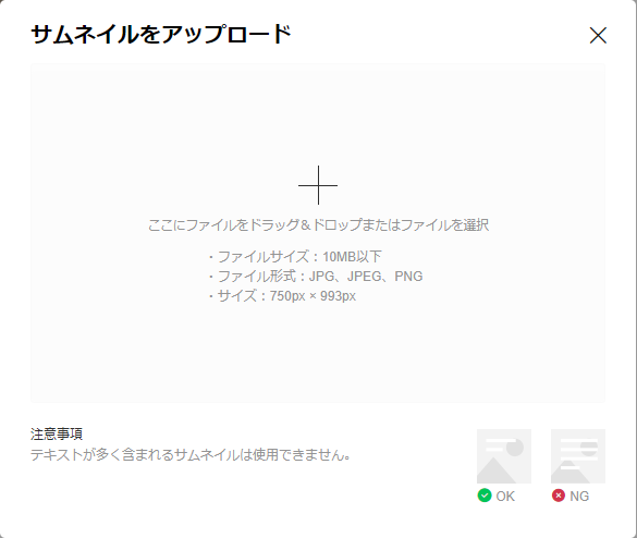 short4_サムネイル