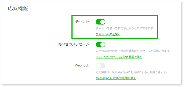 simple-qa-setting2