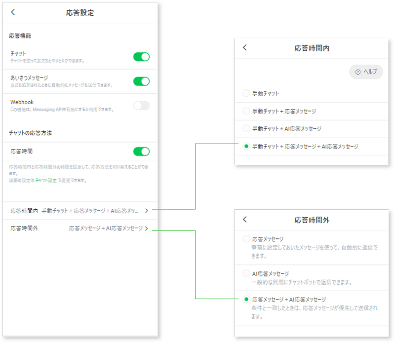 simple-qa-setting4