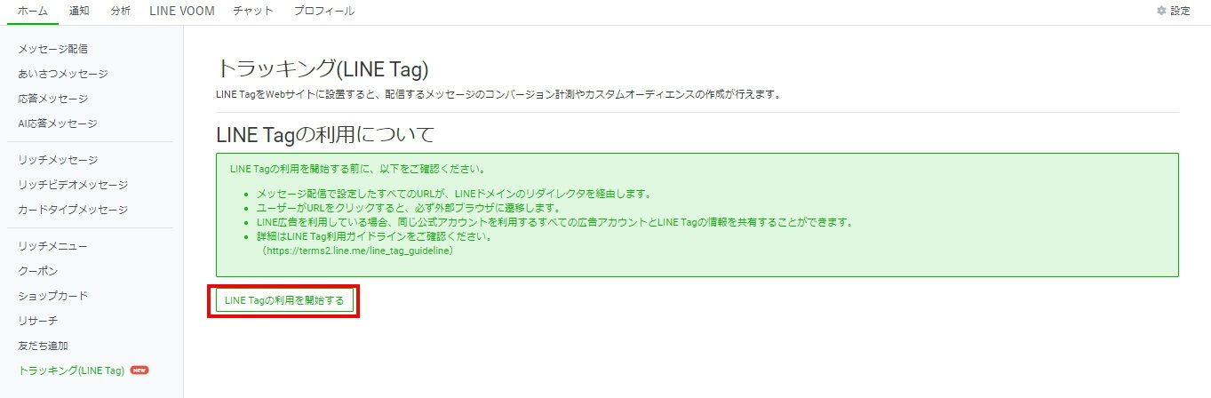 画面例