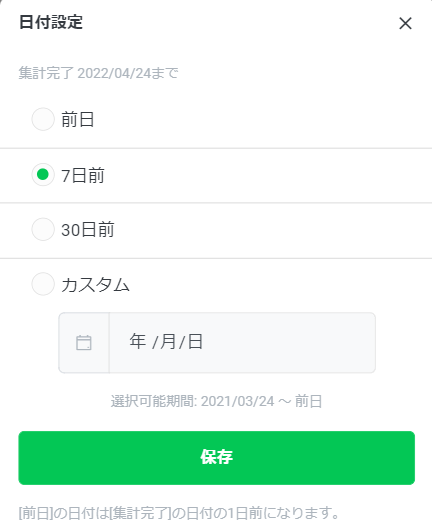 follow2
