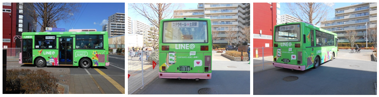 LINE公式アカウントのラッピングバスの写真