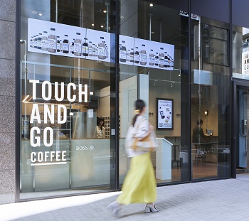 TOUCH-AND-GO COFFEEの店舗外観